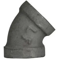 3/4 Aluminum 45 Elbow