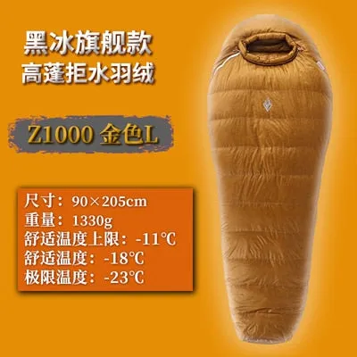 Blackice Zseries Gold Z1000 Mummy Single Ultra Light& Warm Waterproof Goose Down Splicing Sleeping Bag with Carrying Bag