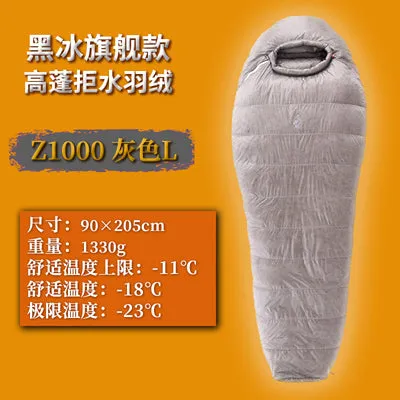 Blackice Zseries Gold Z1000 Mummy Single Ultra Light& Warm Waterproof Goose Down Splicing Sleeping Bag with Carrying Bag