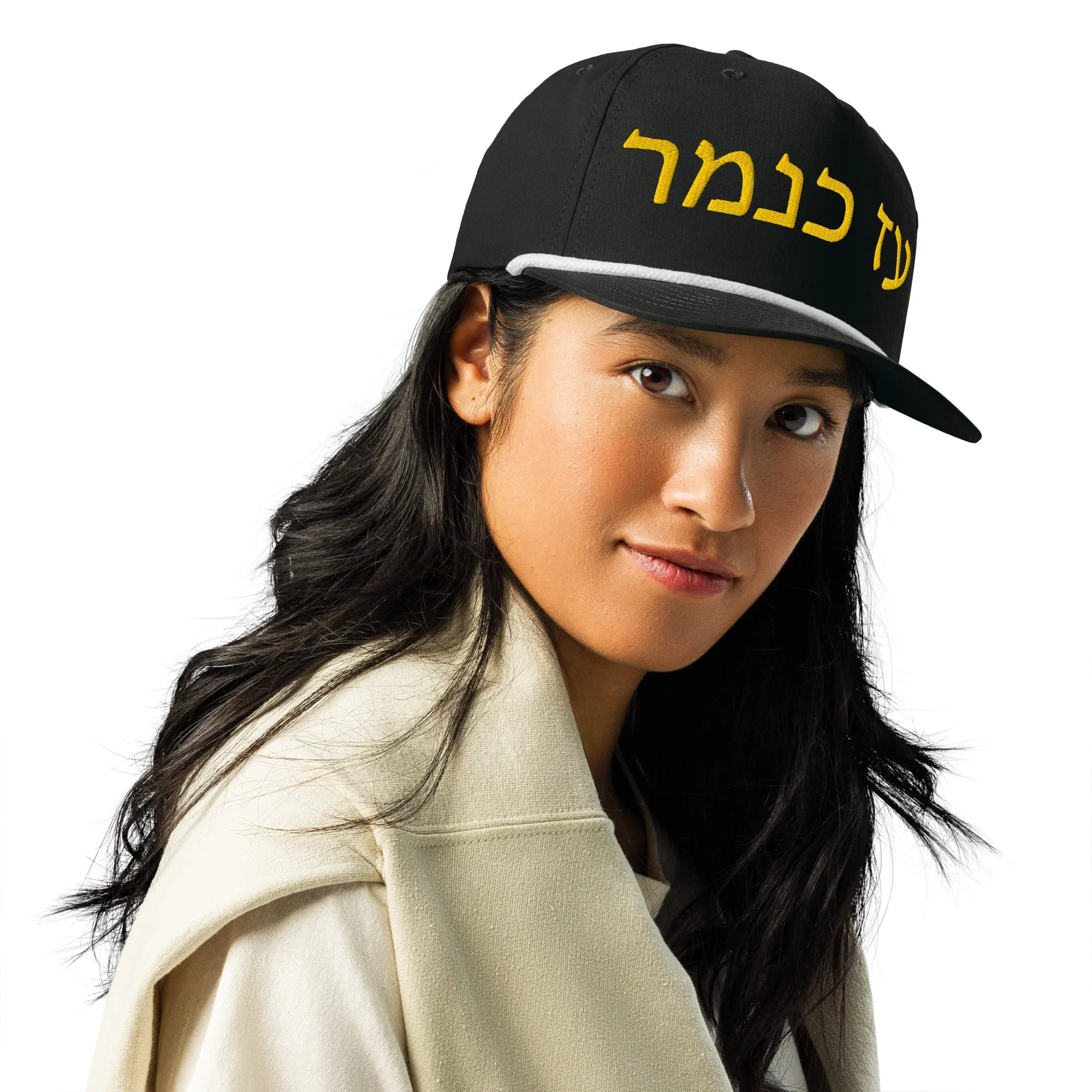 BOLD AS A LION- Golf rope cap