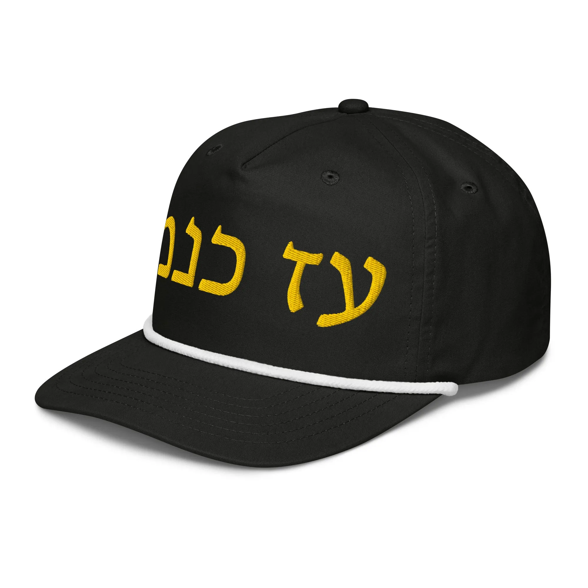 BOLD AS A LION- Golf rope cap