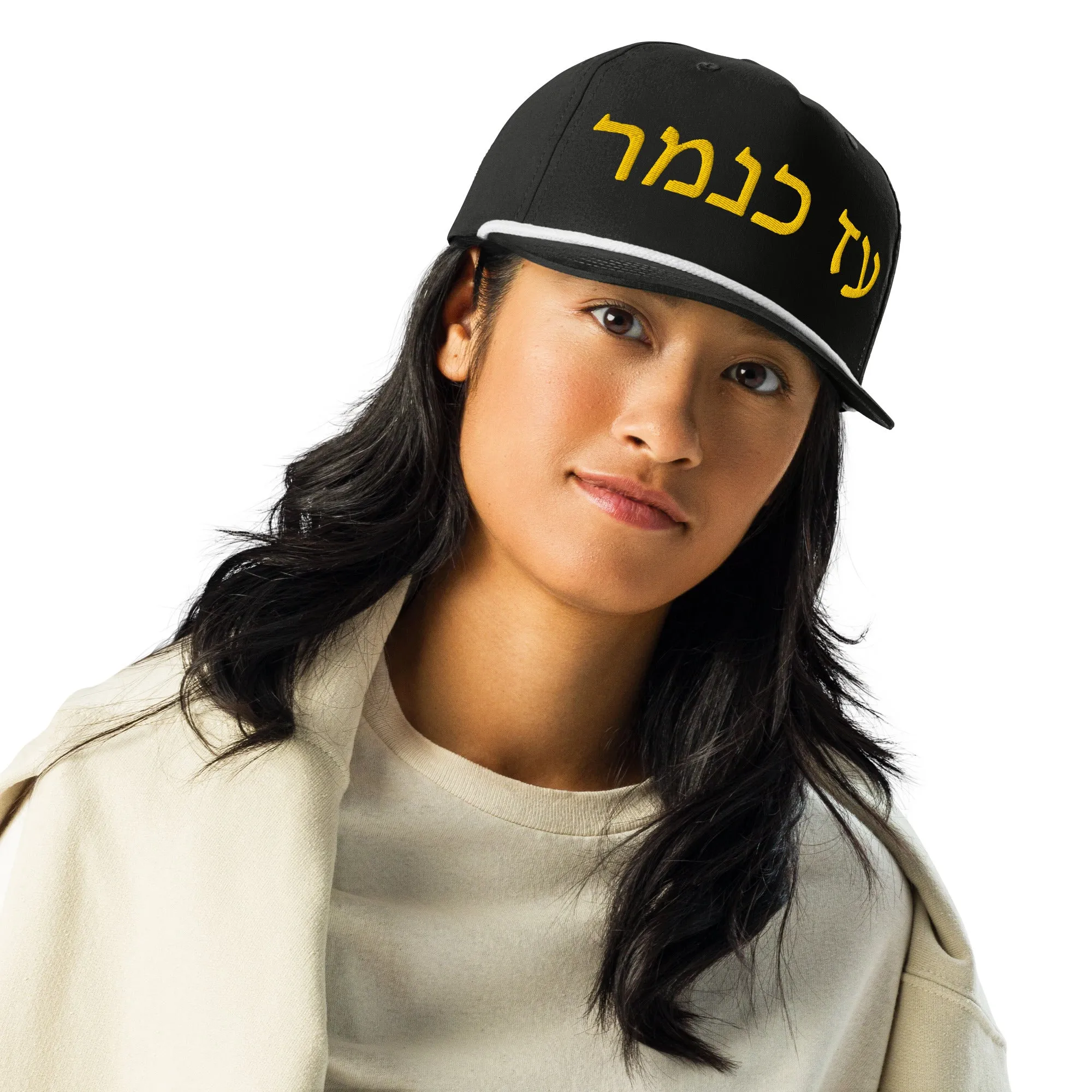 BOLD AS A LION- Golf rope cap