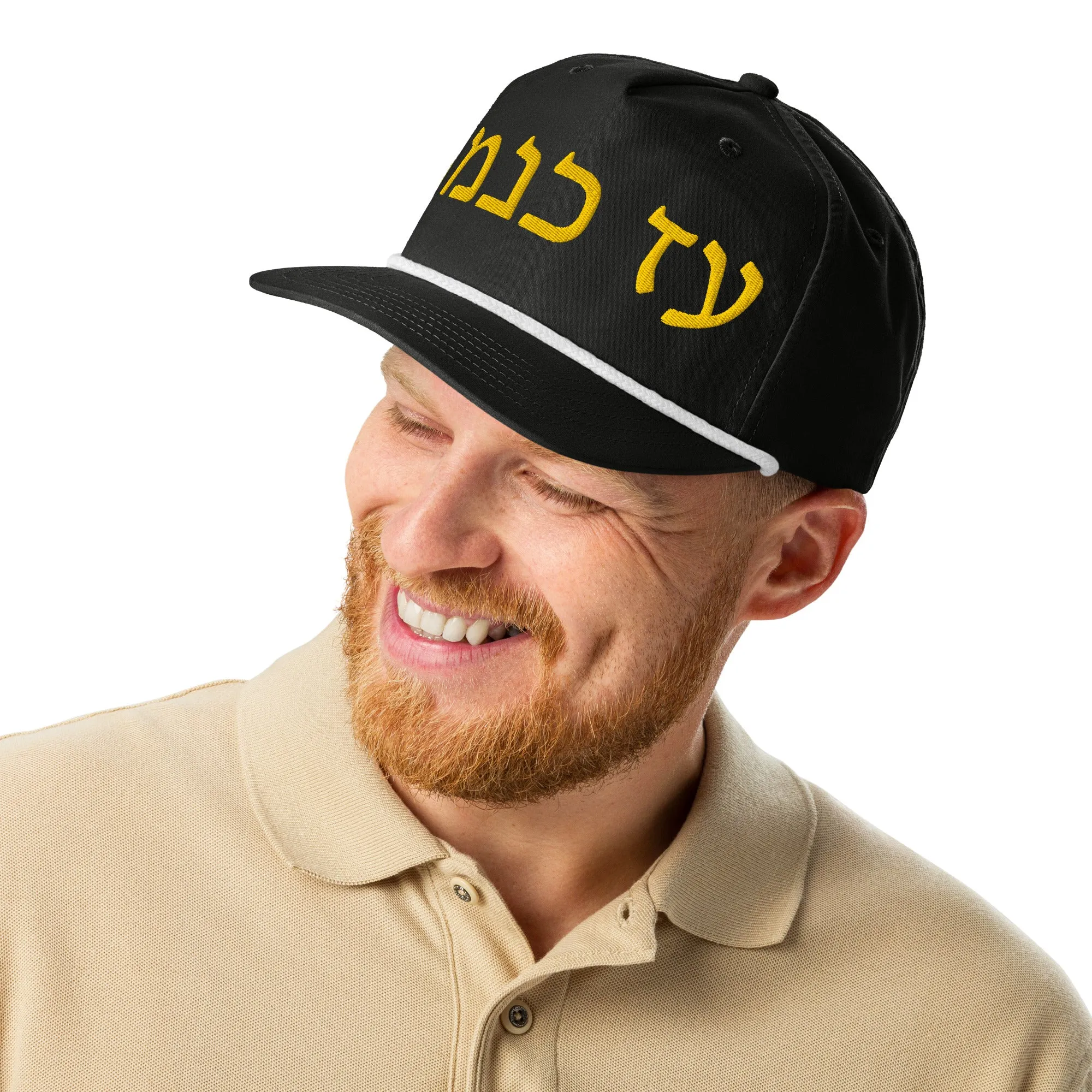 BOLD AS A LION- Golf rope cap