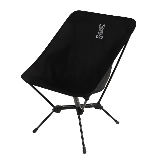 DoD Compact Chair - Black