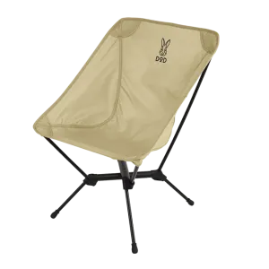 DoD Compact Chair - Tan