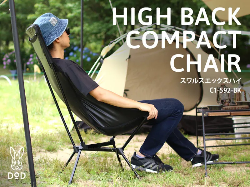 DoD High Back Compact Chair - Black