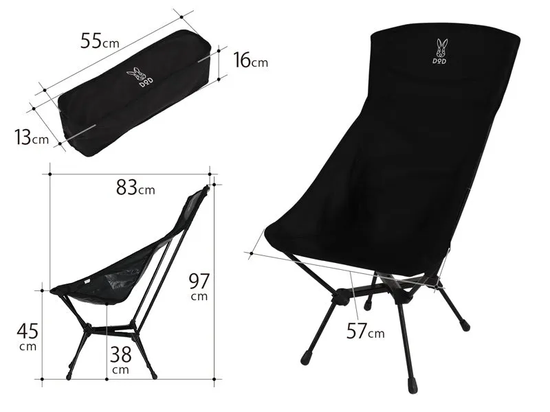 DoD High Back Compact Chair - Black