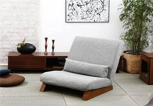 Foldable Legless Chair - Portable Lazy Seating Solution