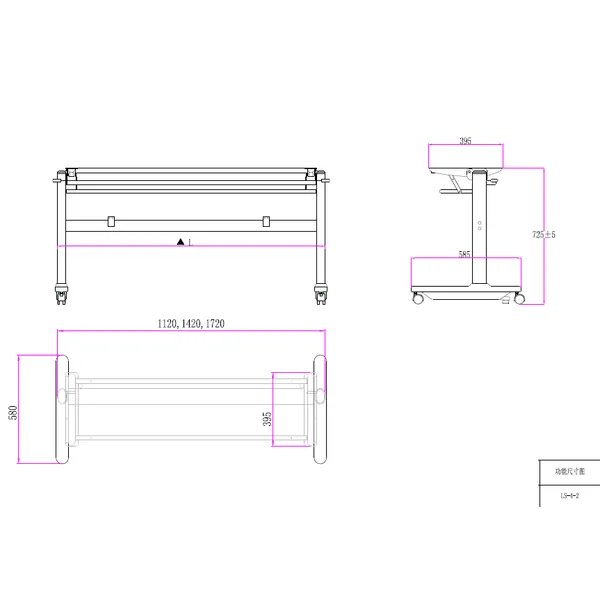 GDE-01C 活動摺檯 Folding Desk