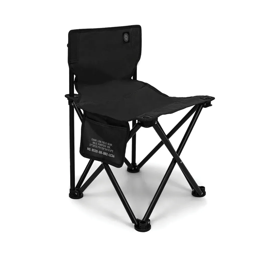 KZM Field Compact Chair - Black
