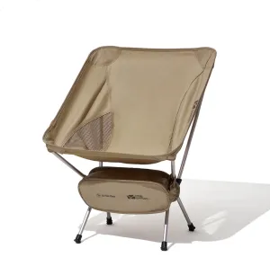 Mobi Garden Moon Chair PRO - Sand