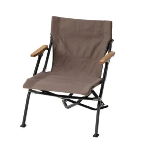 Snow Peak Gray Low Beach Chair Short