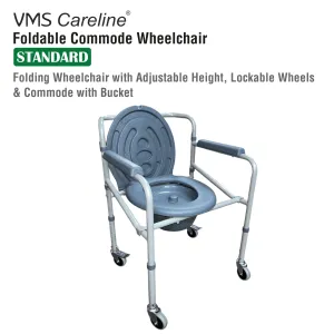 VMS Careline Foldable Commode Wheelchair - STANDARD